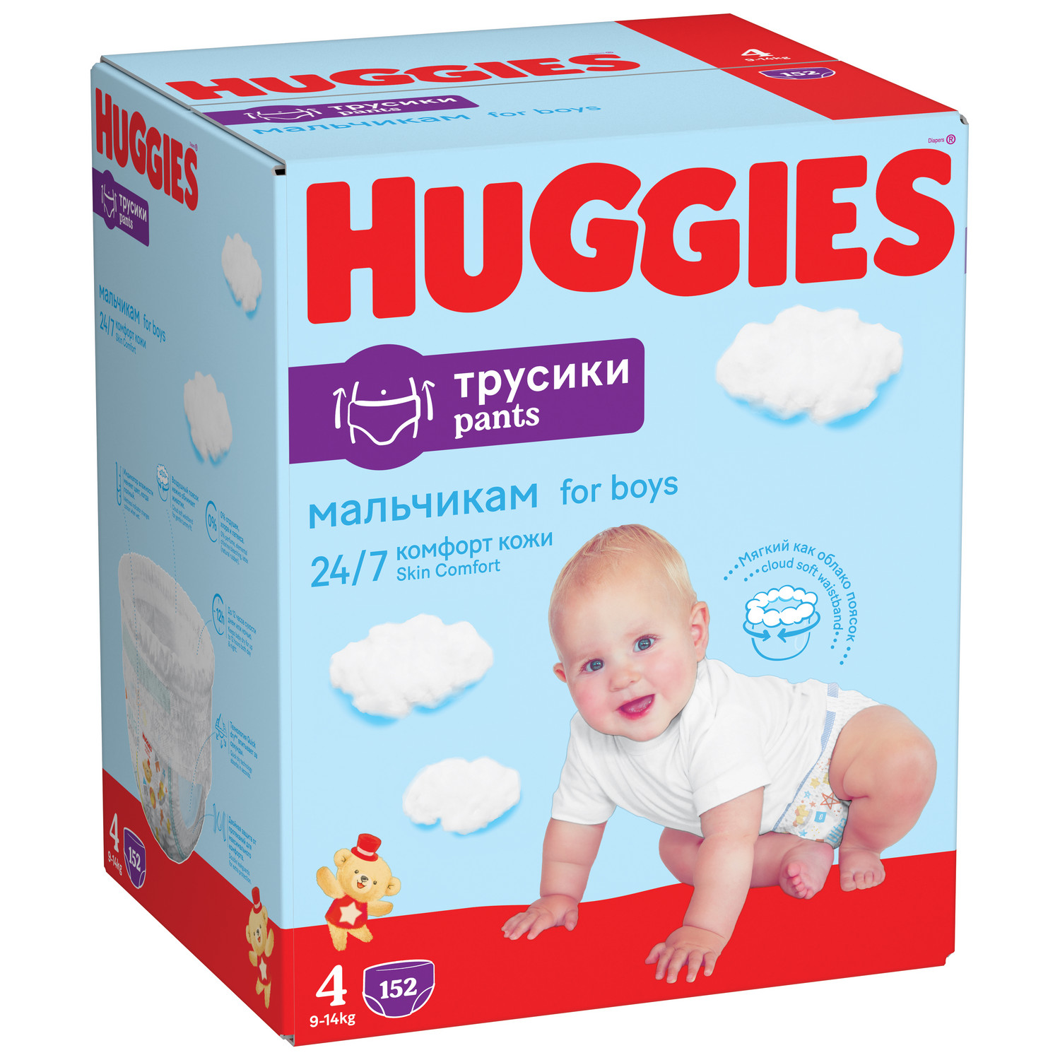 Трусики Huggies Ultra Comfort для мальчиков 4 (9-14 кг) 152 шт. - фото 2