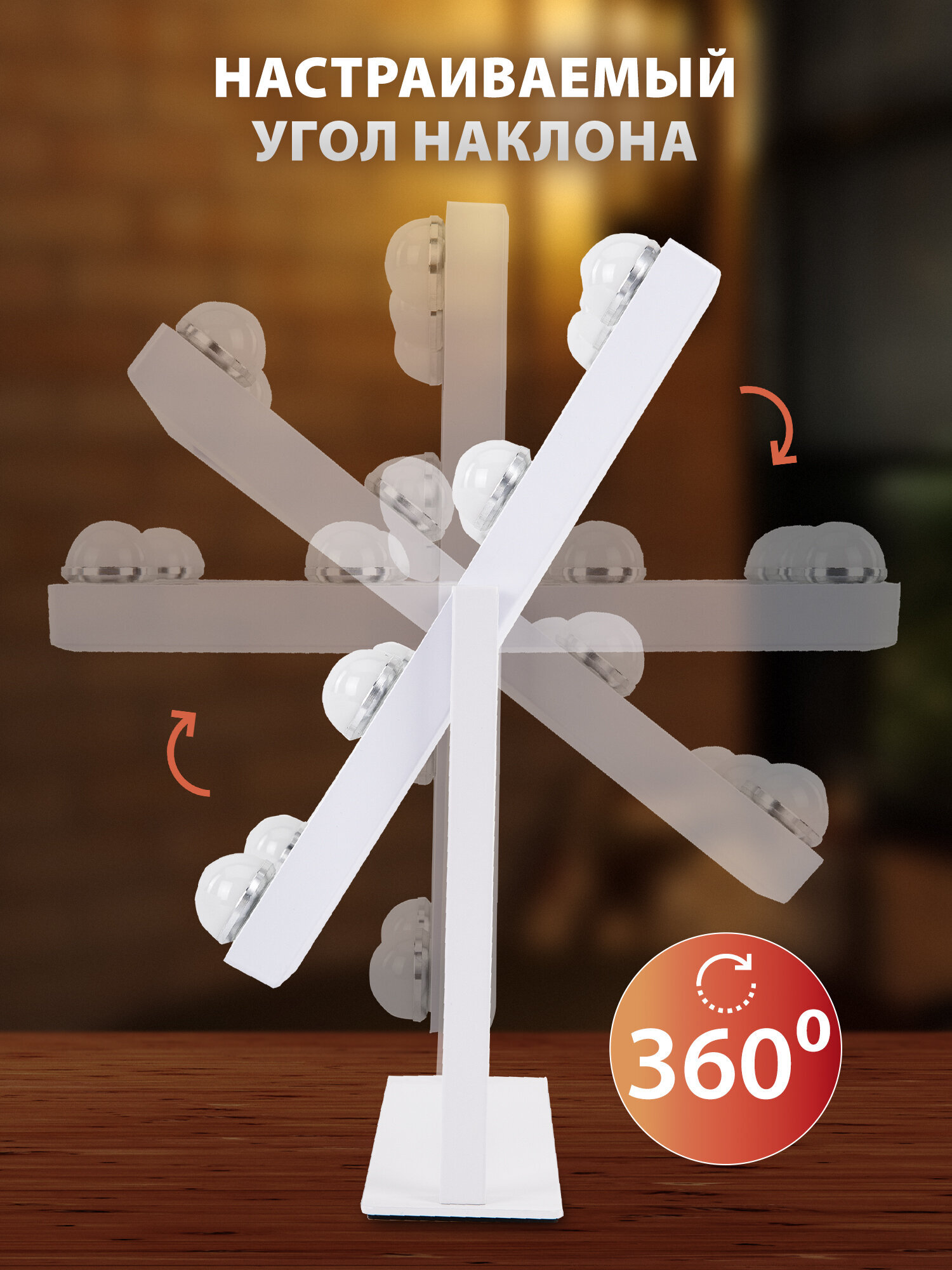 Зеркало Brabix настольное - фото 4