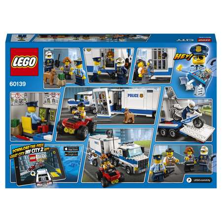 Конструктор LEGO City Police Командный центр блочный