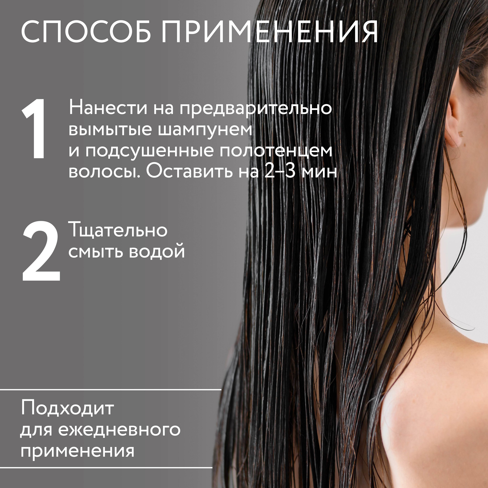 Кондиционер Ollin CARE color and shine save 1000 мл 1 шт. - фото 5
