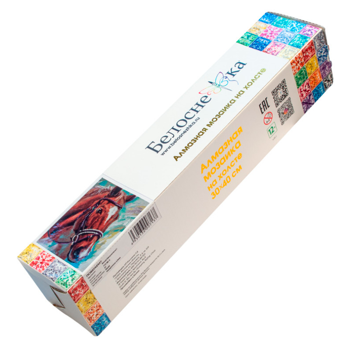 Алмазная мозаика Белоснежка Побегаем - фото 4