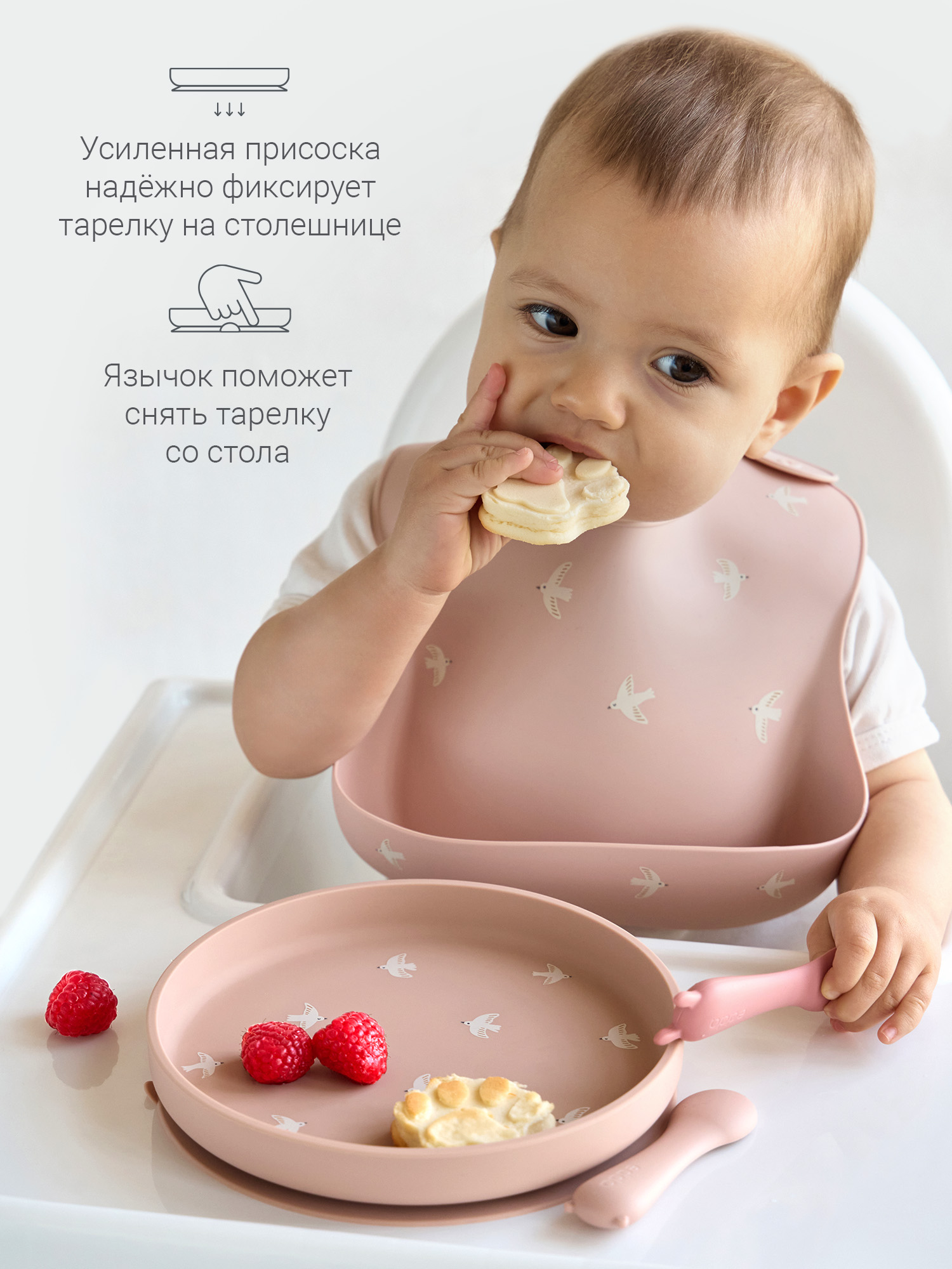 Тарелка edda Птички - фото 4