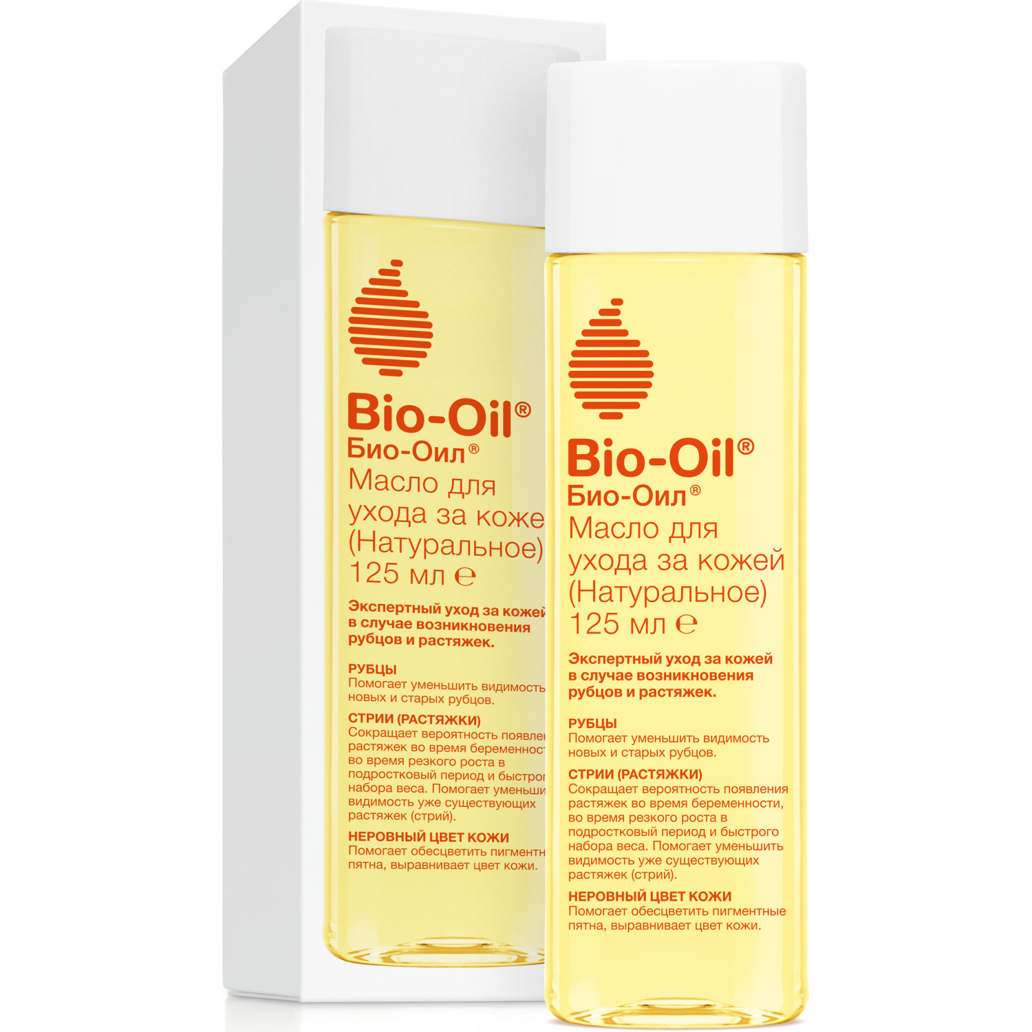 Масло Bio-Oil от шрамов и растяжек 125 мл - фото 2