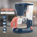 Игрушка Veld Co кофемашина
