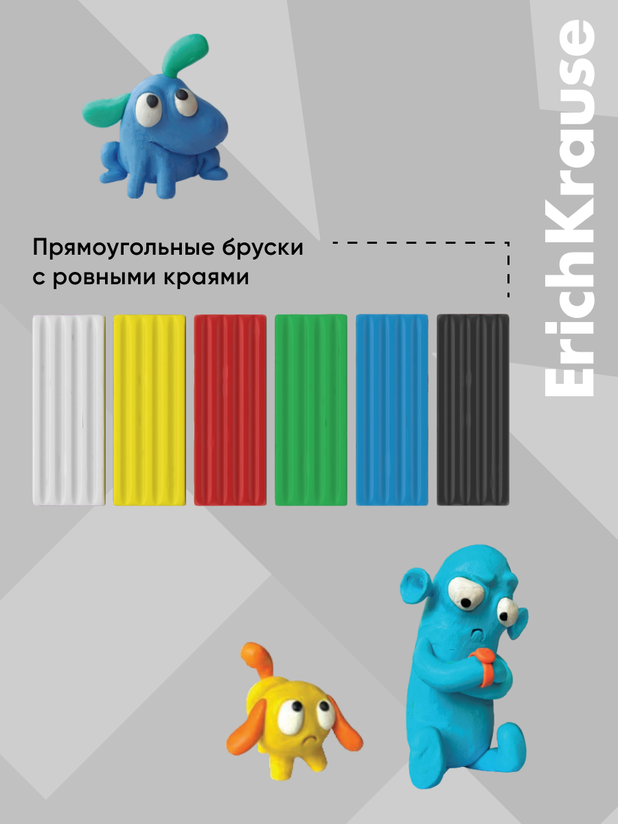 Пластилин ErichKrause Классический 6 цв. - фото 5