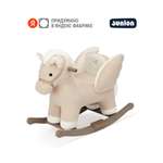 Качалка Junion Биби-Бом лошадка бежевый