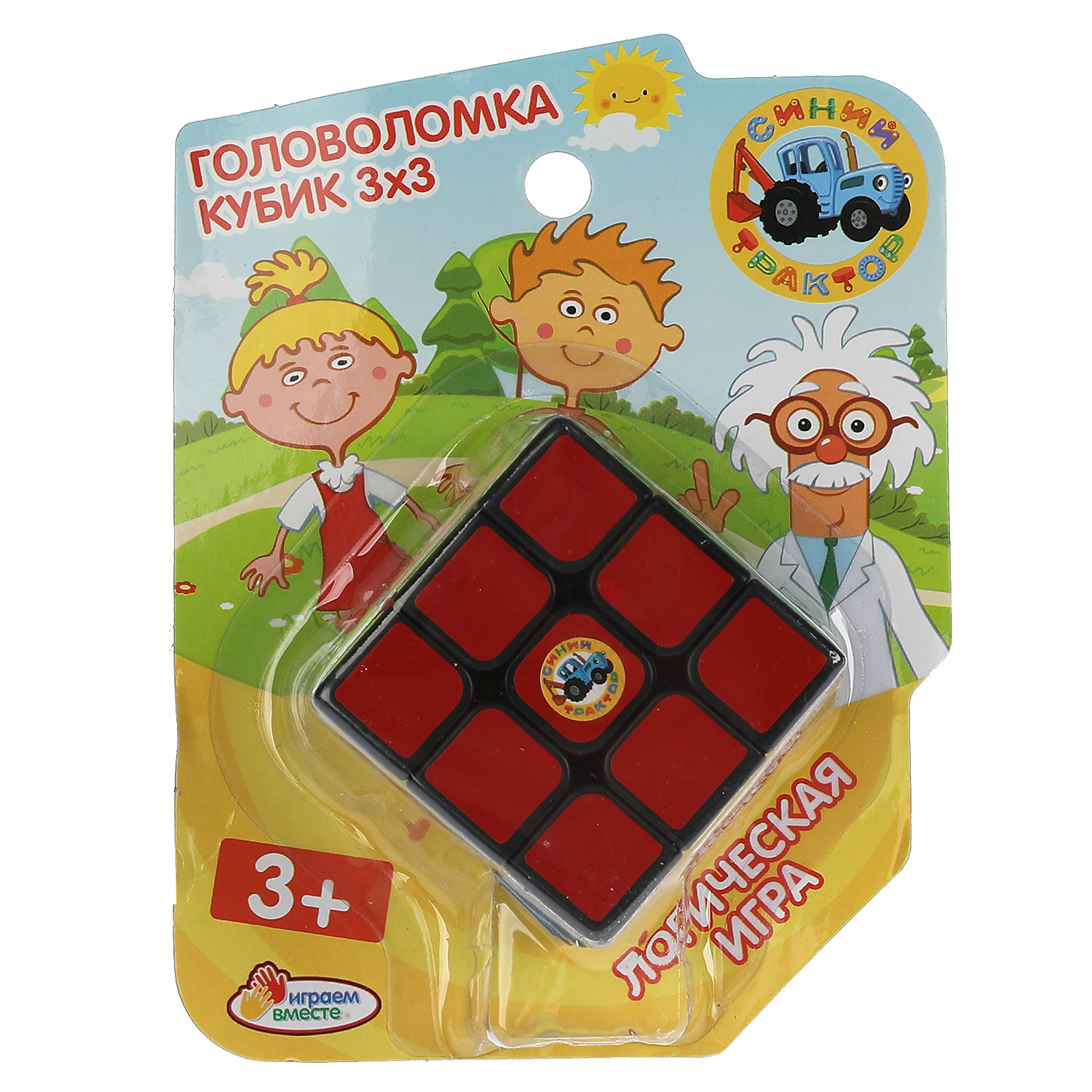 Настольная игра Играем вместе - фото 2