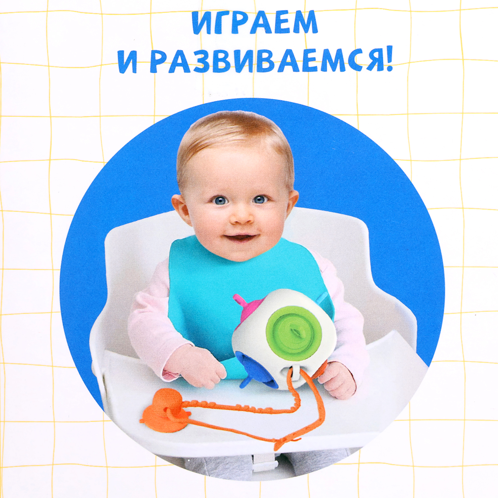 Настольная игра IQ-ZABIAKA Сенсорный кубик - фото 10