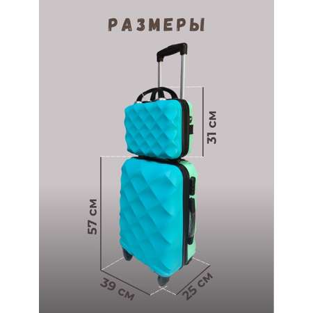 Чемодан LATS