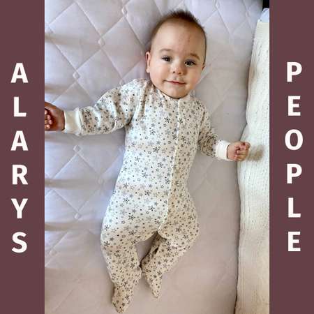 Комбинезон ALARYSPEOPLE