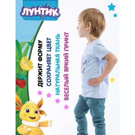 Футболка Winkiki