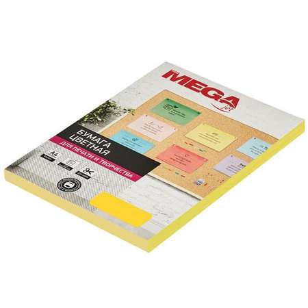 Цветная бумага ProMega 100 лист.