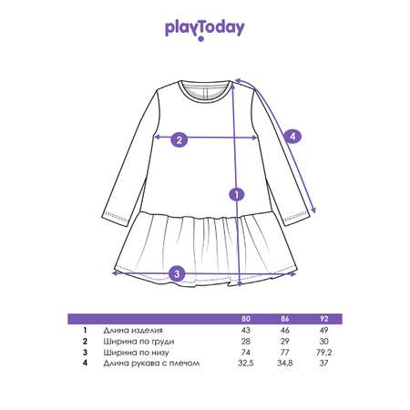 Платье PlayToday