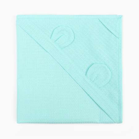 Полотенце ЭкономьиЯ 90 x 90 см