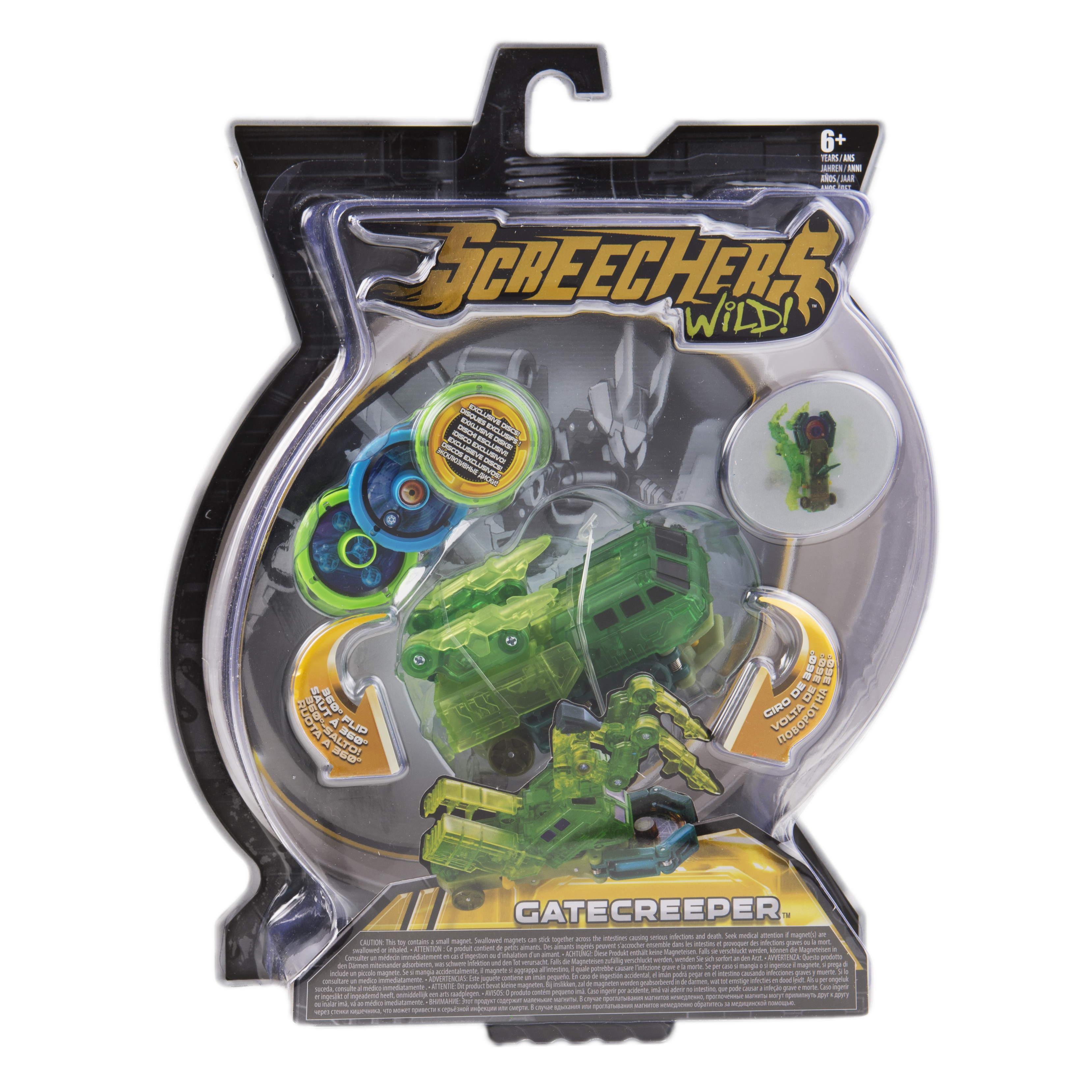 Игровой набор Screechers Wild - фото 2