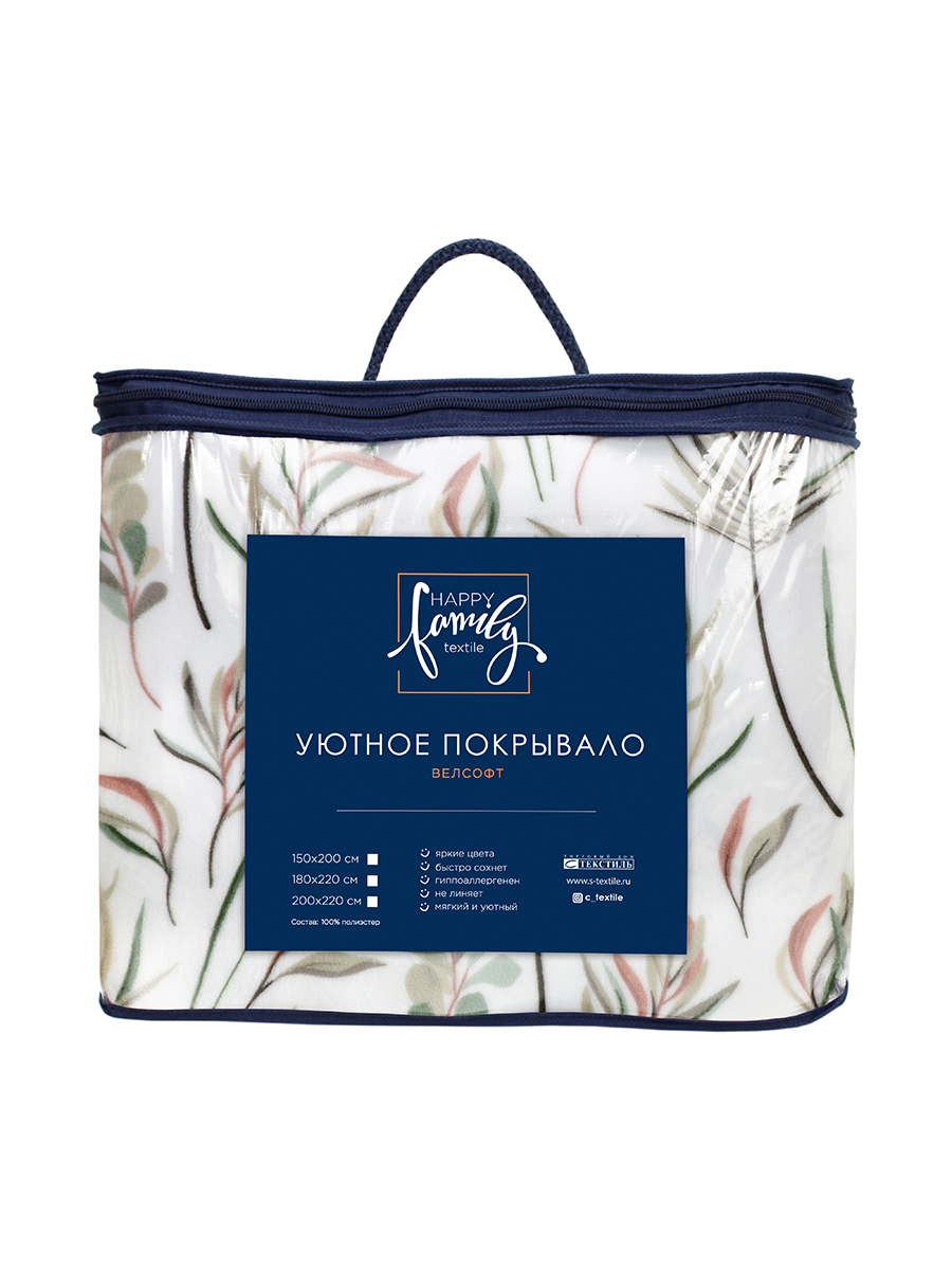 Покрывало BRAVO Валета 150 x 200 см велсофт - фото 7