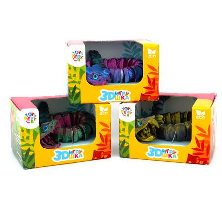 Трещотка ToysBerry Гремучка-Погремучка
