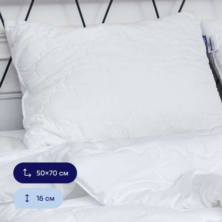 Набор анатомических подушек buyson BuyRelax: 2 шт для сна 50х70 см