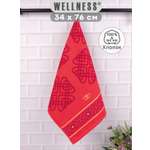 Полотенце Wellness Бархат 34 x 76 см