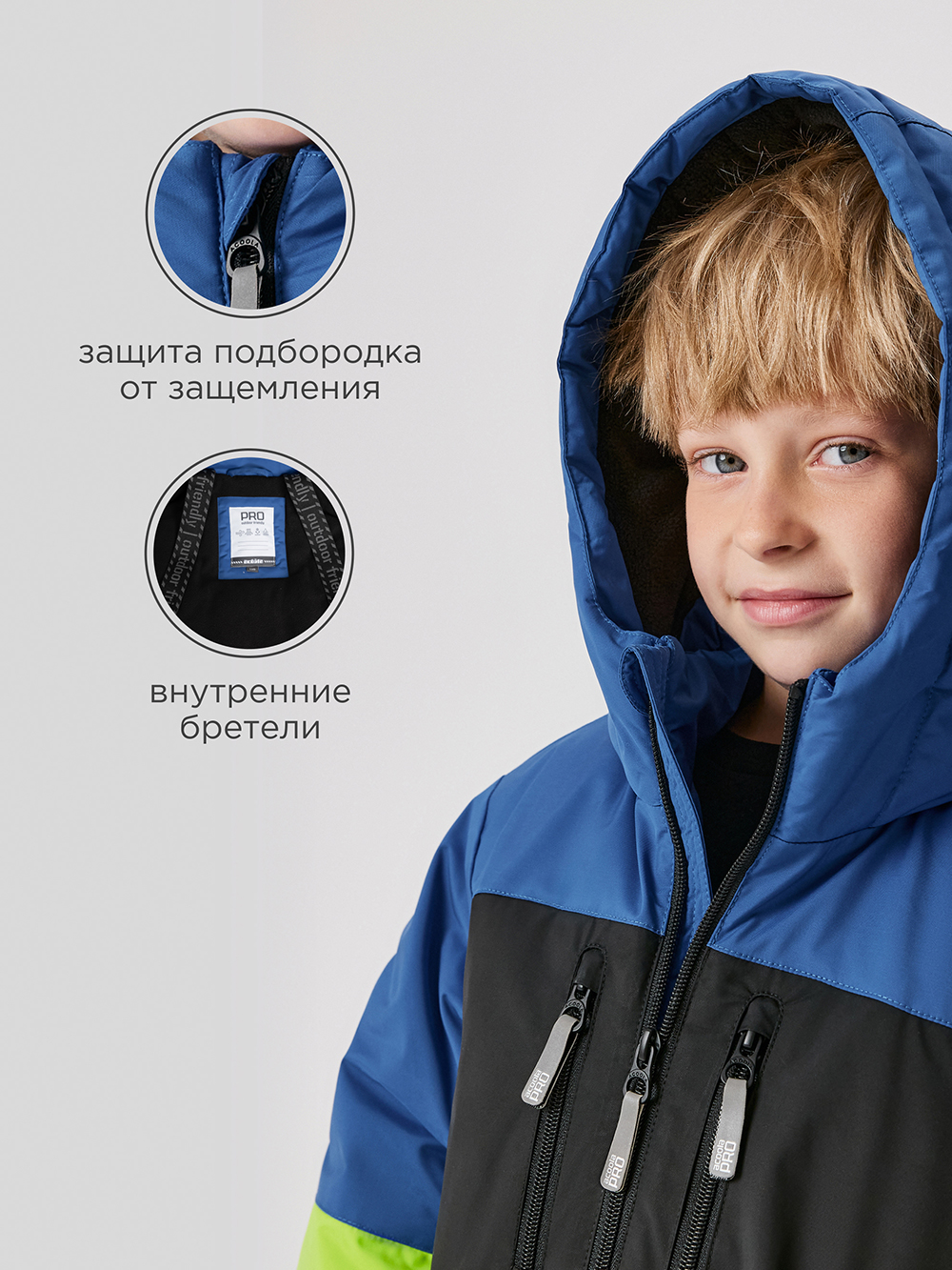 Парка Acoola 20120770013_0092739 - фото 6