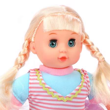 Кукла классическая Наша Игрушка