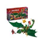 Конструктор LEGO NINJAGO 869 дет.