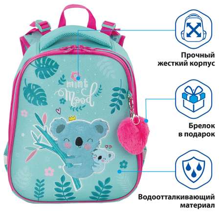 Ранец Brauberg Premium Koala