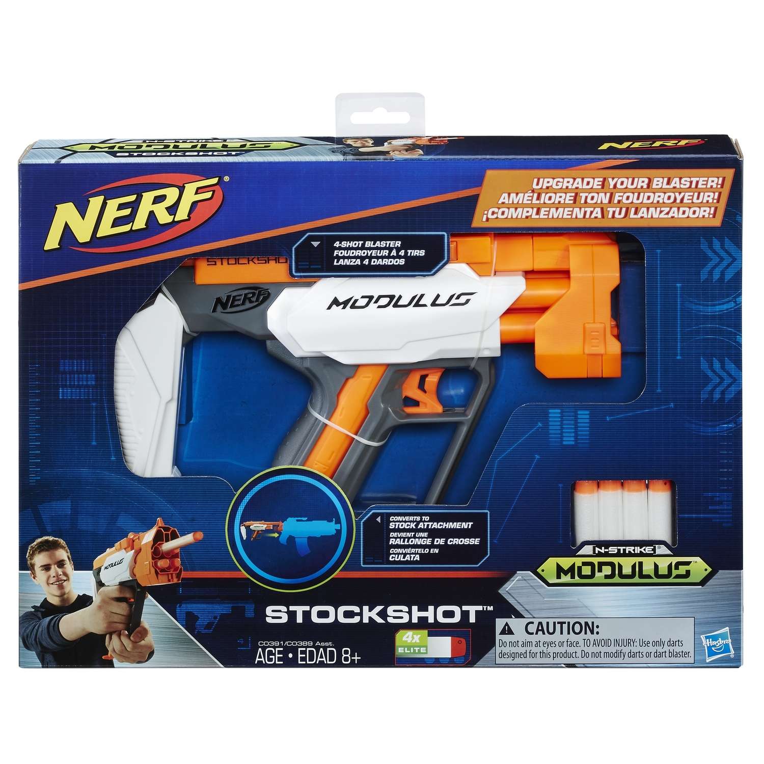 Бластер-аксессуар Nerf Модулус в ассортименте C0389EU4 - фото 6