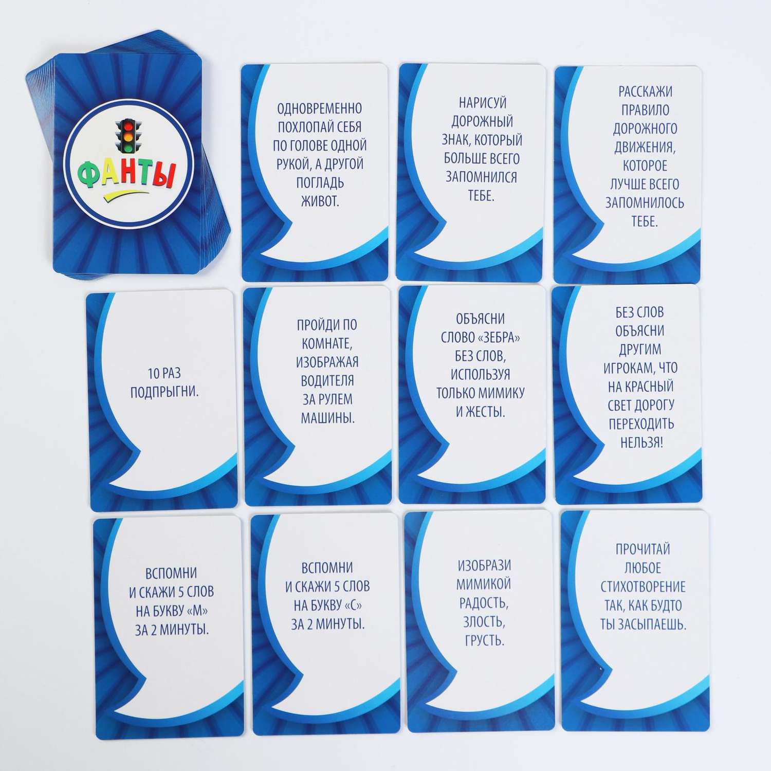 Настольная игра Лас Играс - фото 9