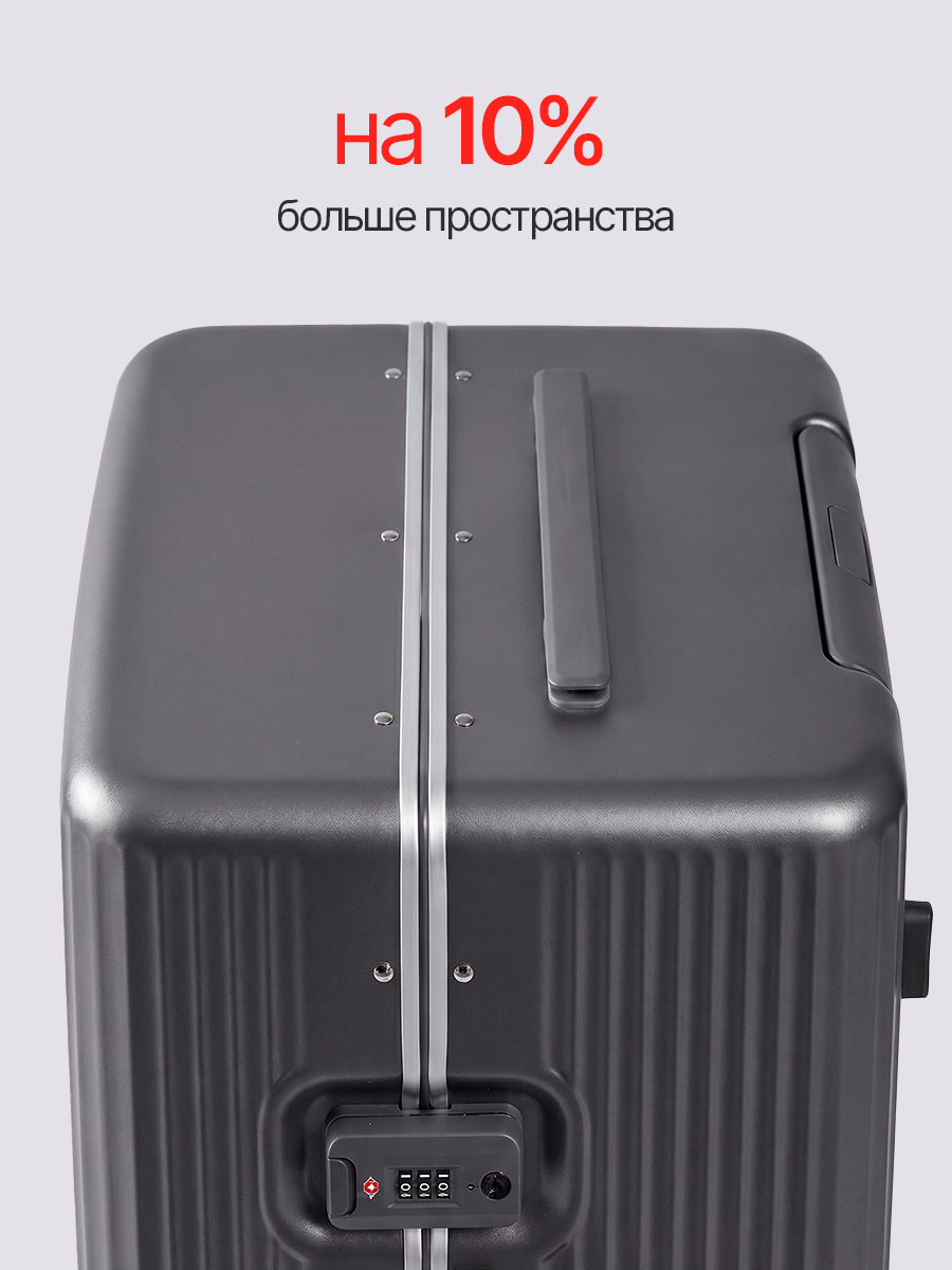 Чемодан MIXI M-9300 - фото 7