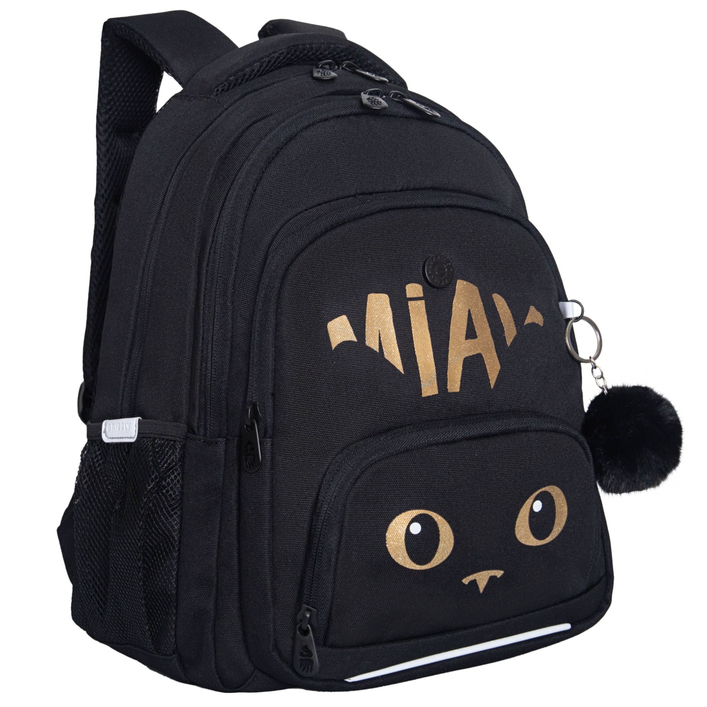 Рюкзак Grizzly для девочки - фото 2