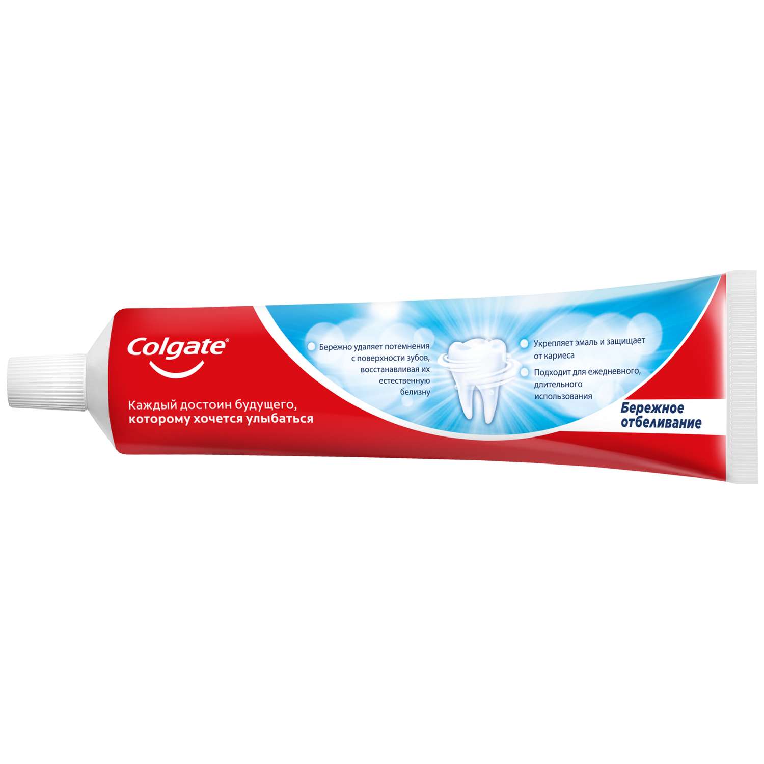 Зубная паста Colgate - фото 6