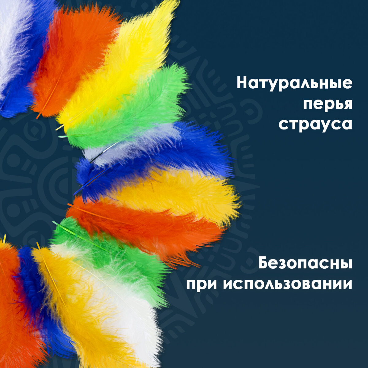 Набор для творчества Остров Сокровищ - фото 2