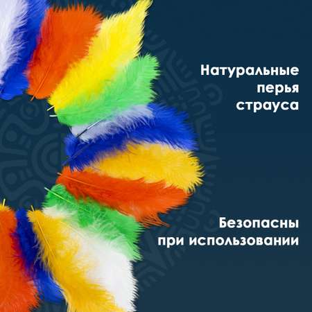 Набор для творчества Остров Сокровищ