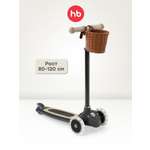 Самокат Happy Baby трехколесный