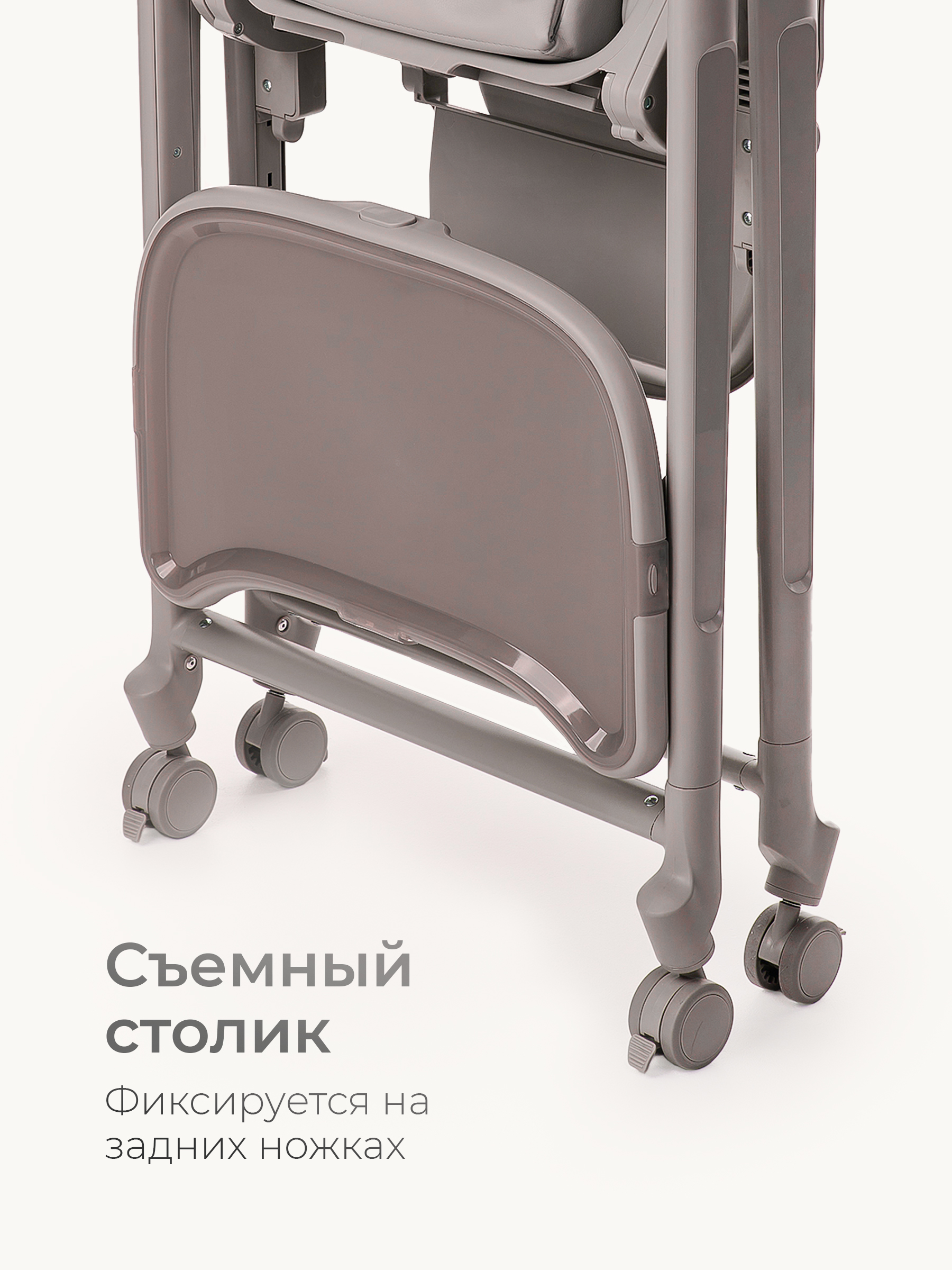 Шезлонг Tomix Haven серый - фото 6