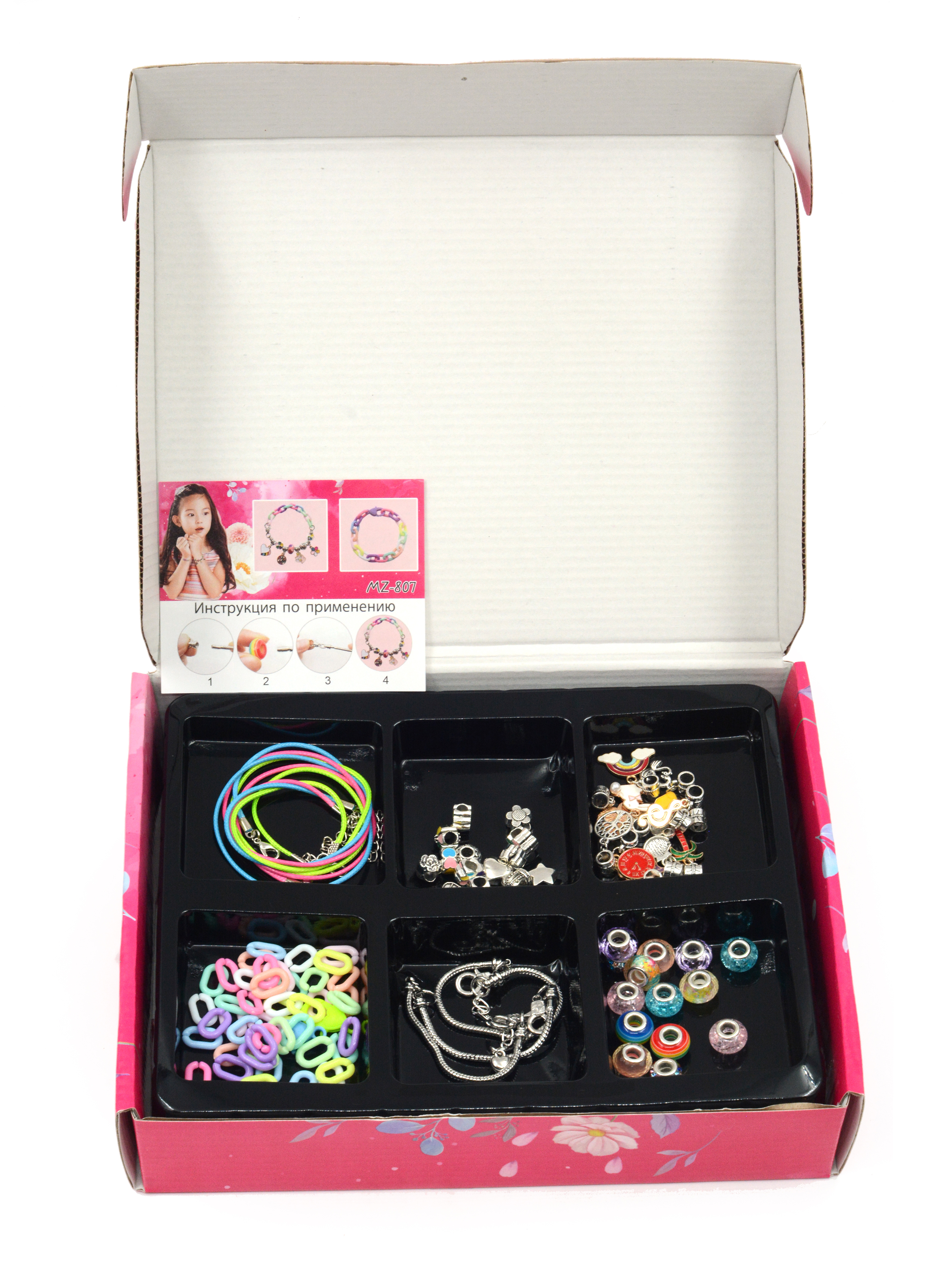 Набор для творчества Madliani бисер для создания украшений - фото 8