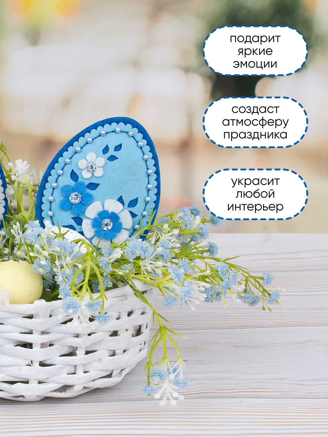 Набор для творчества Santa Lucia шитье - фото 6