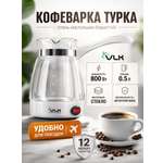Кофеварка-турка VLK Venice-6003