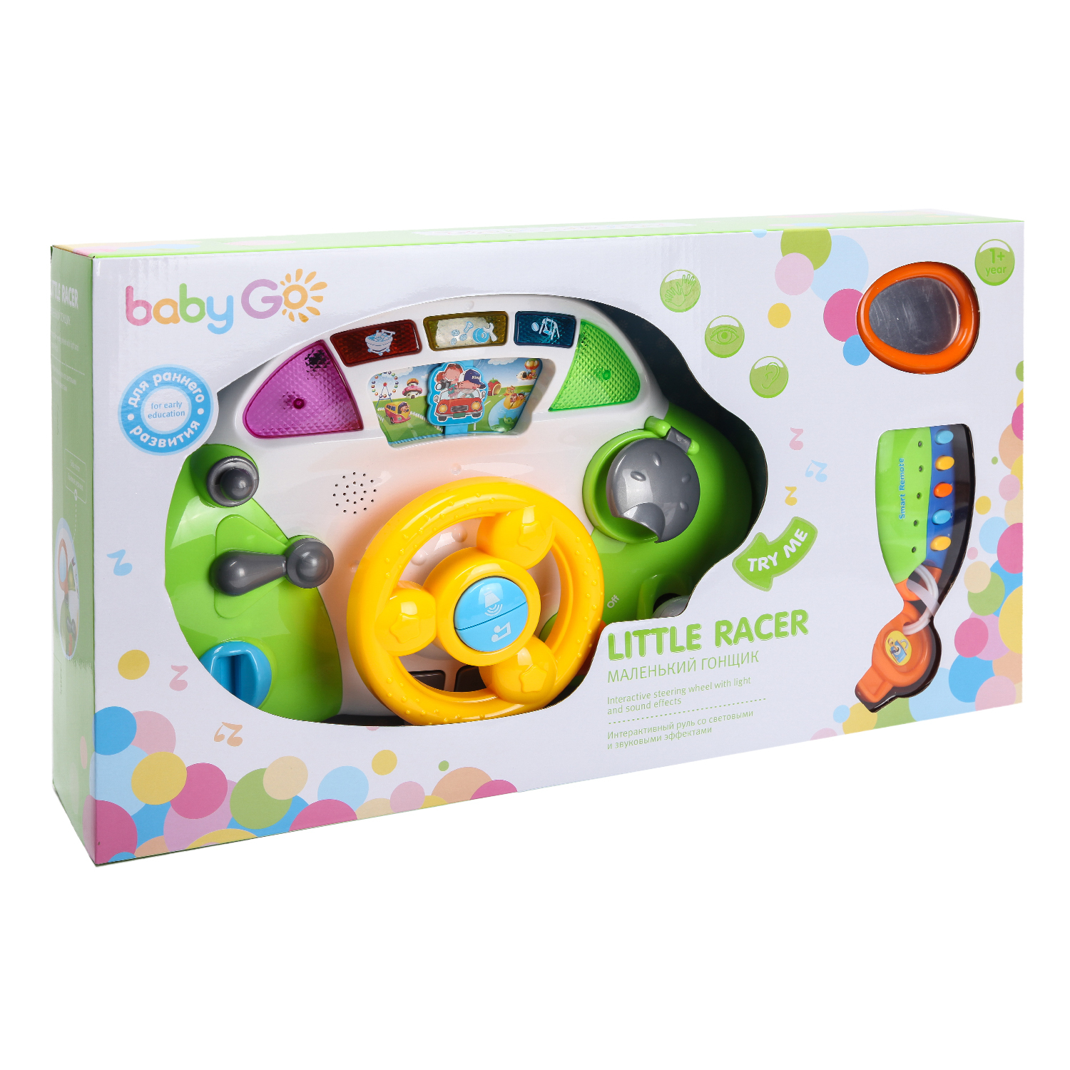 Игрушка BabyGo Руль - фото 12