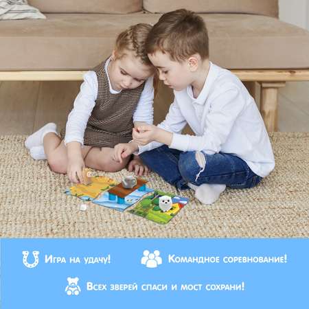 Настольная игра Лас Играс KIDS Большая переправа
