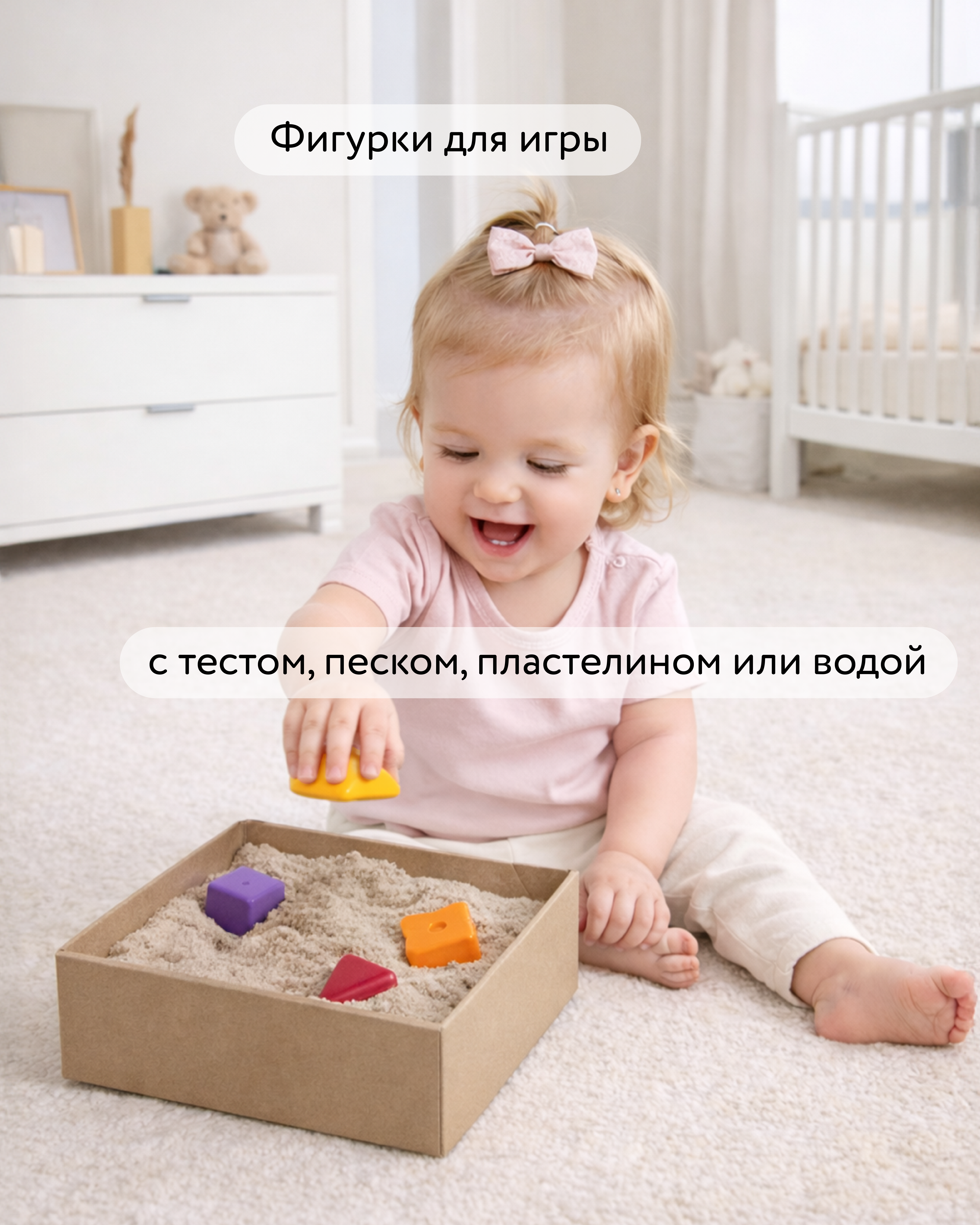 Игрушка BabyGo сортер Бегемот - фото 4