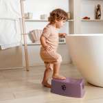 Подставка для ног Amarobaby First stage фиолетовый