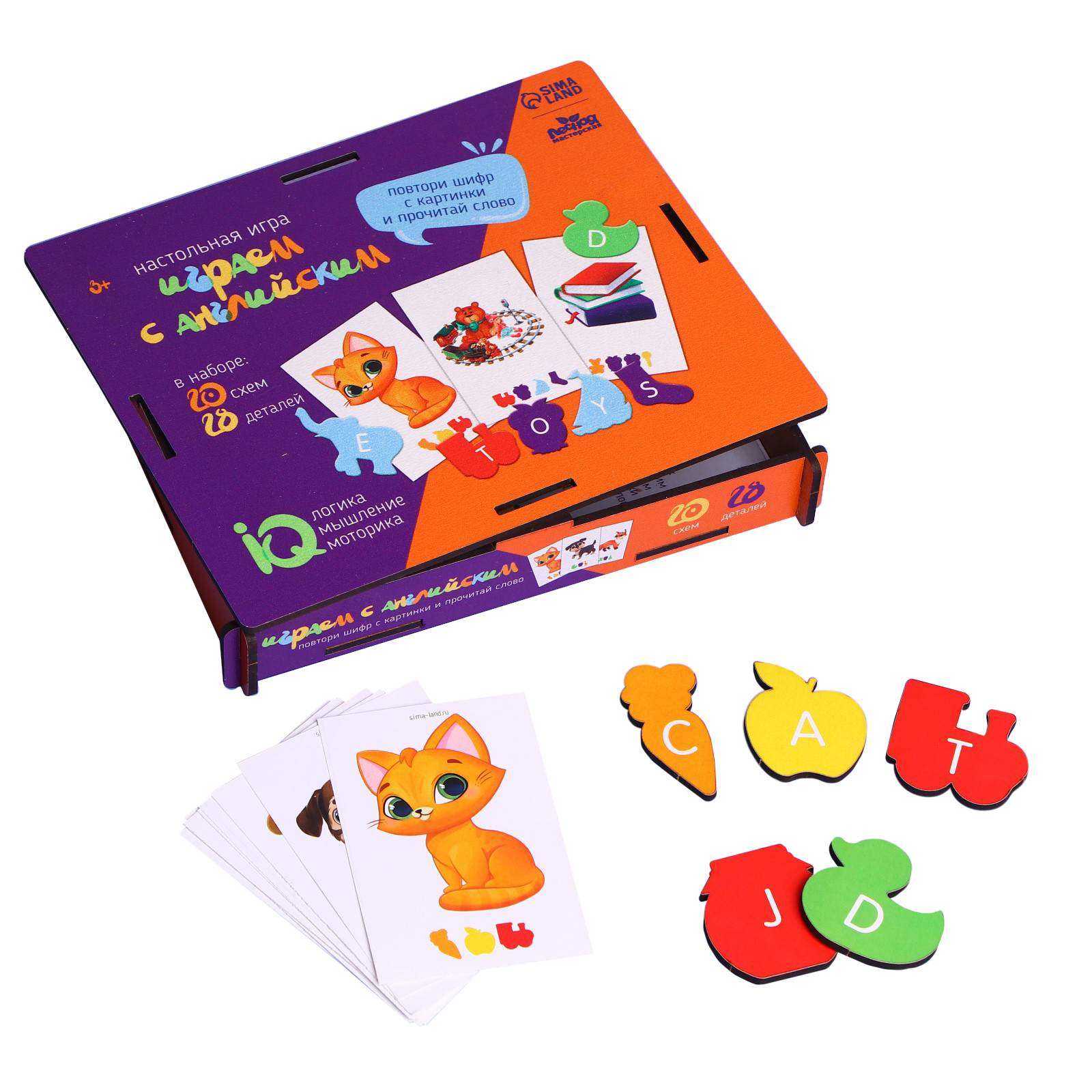 Настольная игра Лесная мастерская «Играем с английским» - фото 2