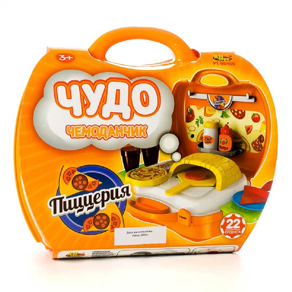 Игровой набор Abtoys продукты - фото 1
