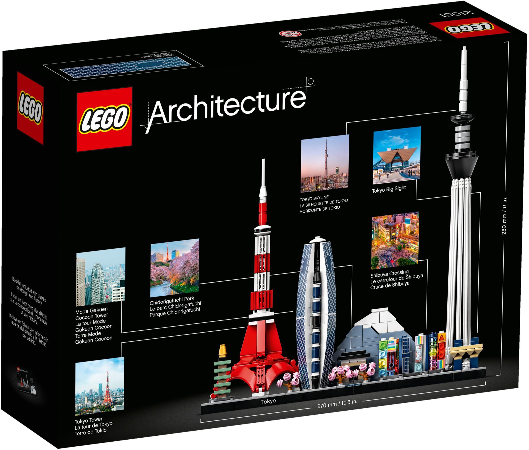 Конструктор LEGO Architecture 21051 547 дет. - фото 4