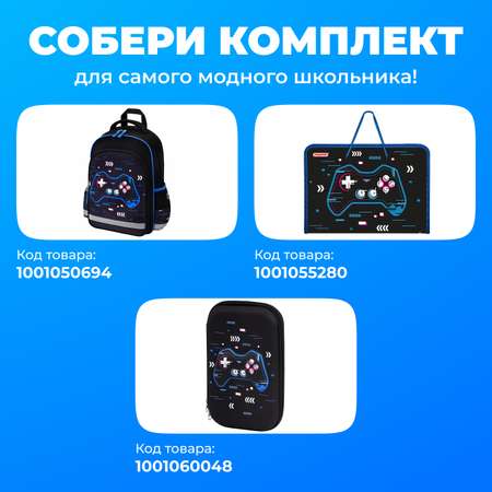 Рюкзак Пифагор
