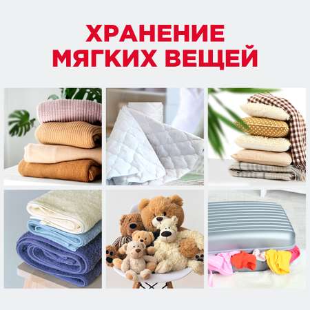 Пакет компрессионный Paterra 402-408