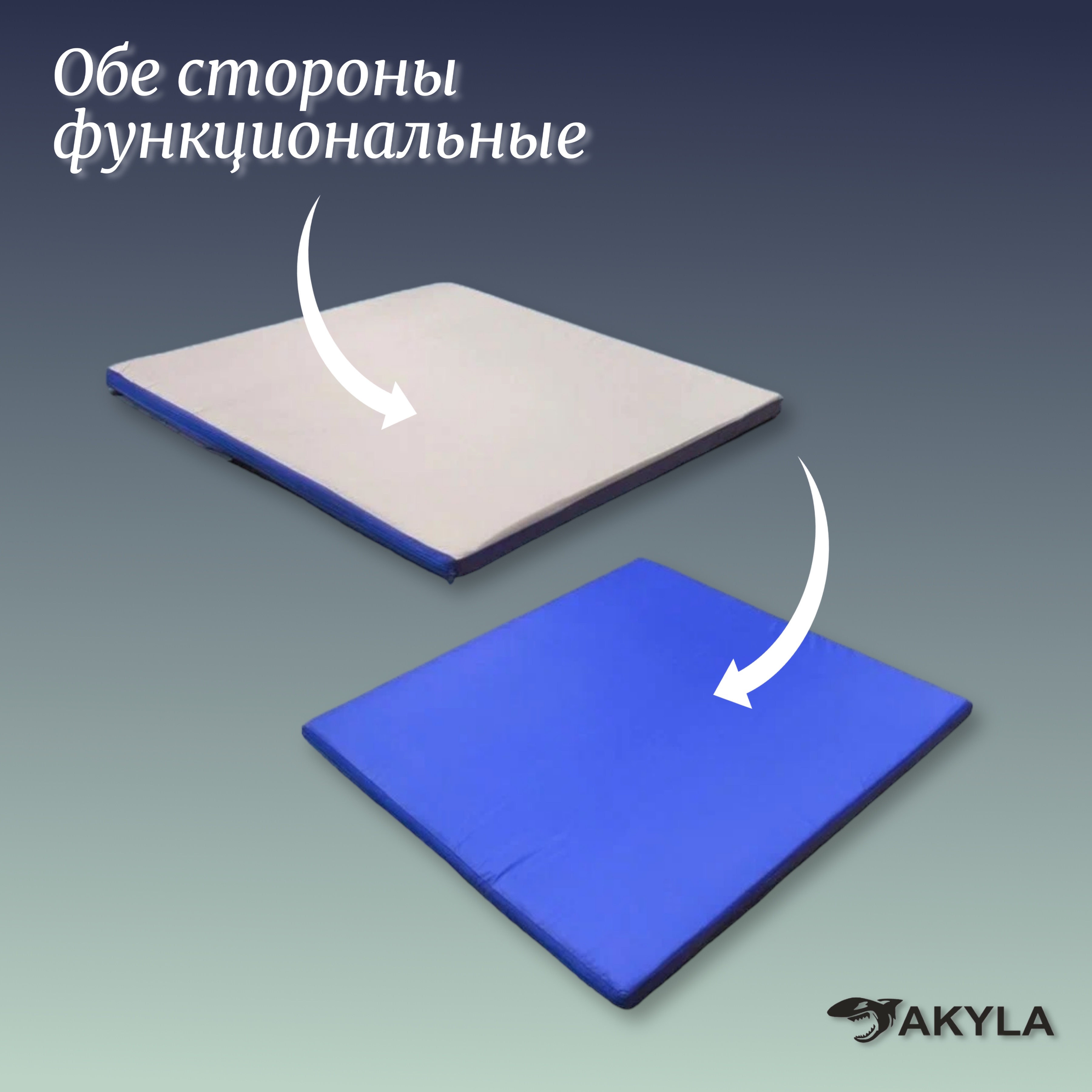 Чехол AKYLA На молнии, двусторонний - фото 2