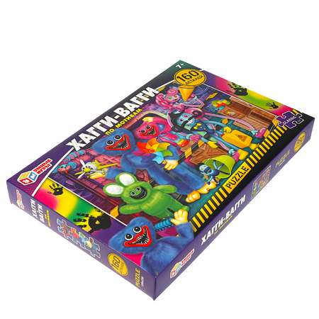 Пазл Умные игры классический